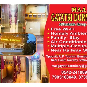 Maa Gayatri , Varanasi India