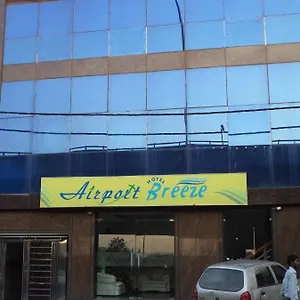 3* Hotel Breeze